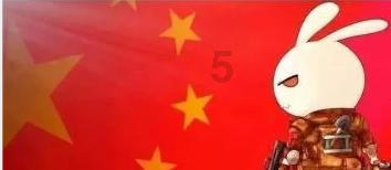 寻找丢失的钱包
