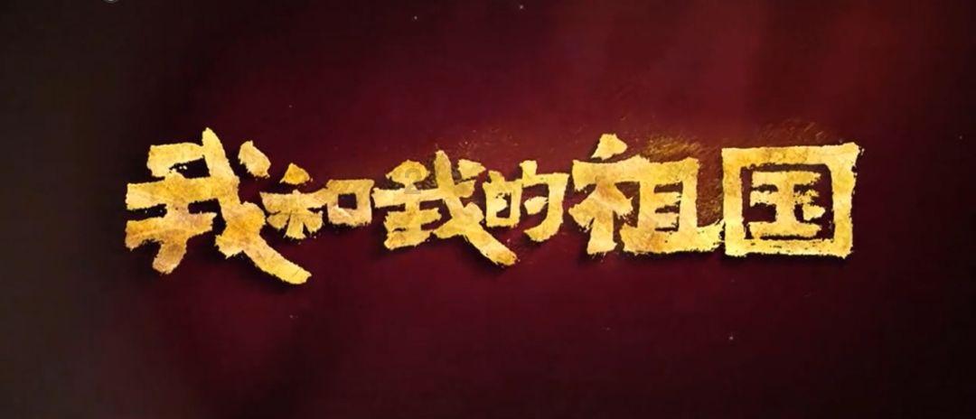 安徽移动助力高铁畅享“5G速度”
