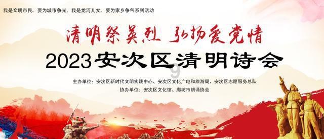 qq表情魔法棒不见了游戏画面