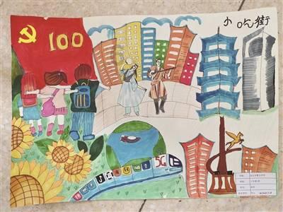 石嘴山市2023年招商引资工作成效显著
